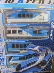 [PR] Pla-Rail Advance AS-07 Kintetsu Kanko limited Express Shimakaze