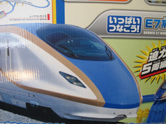 [PR] Series E7 Hokuriku Shinkansen Kagayaki & Sound Station Set