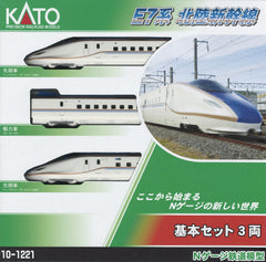 [MRR] Kato 10-1221 - E7 Series Hokuriku Shinkansen 3 Car Basic Set