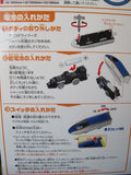 [PR] Series E7 Hokuriku Shinkansen Kagayaki & Sound Station Set
