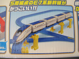 [PR] Series E7 Hokuriku Shinkansen Kagayaki & Sound Station Set