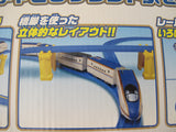 [PR] Series E7 Hokuriku Shinkansen Kagayaki & Sound Station Set