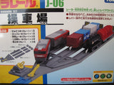 [PR] Pla-Rail J-06 Switch Yard