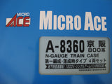 [MRR] Micro Ace A-8360 - Keihan 800 1st Formation Completion 4-Car Set