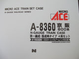 [MRR] Micro Ace A-8360 - Keihan 800 1st Formation Completion 4-Car Set