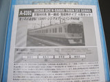 [MRR] Micro Ace A-8360 - Keihan 800 1st Formation Completion 4-Car Set